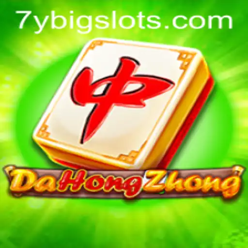 Explorando o Fascinante Mundo do Jogo DaHongZhong e sua Evolução Atual